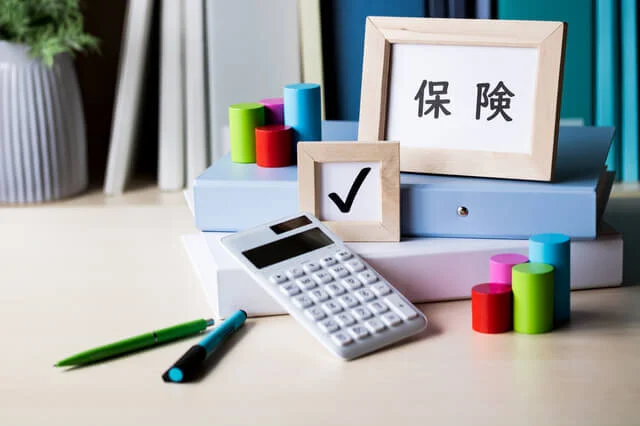 生命保険に入るときのチェックポイント