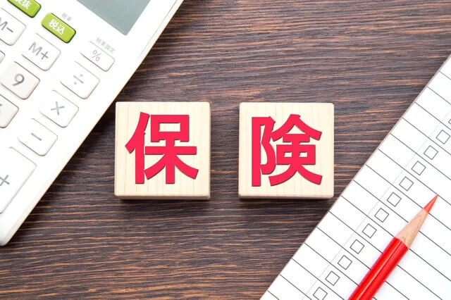 生命保険に入らないと後悔する？30代から加入するメリットや必要性について解説