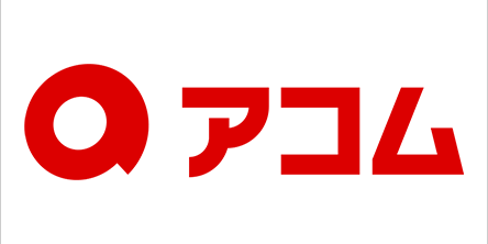 アコムのロゴ